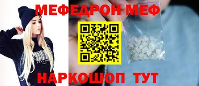 экстази Краснодар