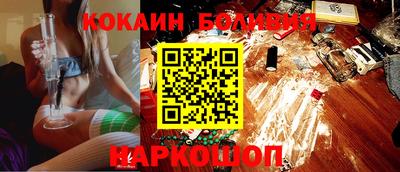 экстази Краснодар