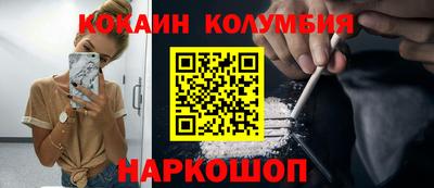 экстази Краснодар