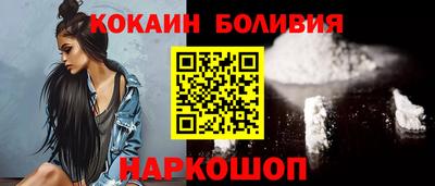 экстази Краснодар