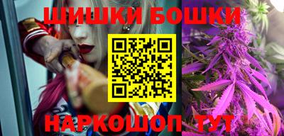 экстази Краснодар