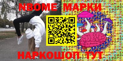 экстази Краснодар