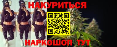 мдма Краснознаменск