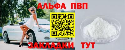 экстази Краснодар