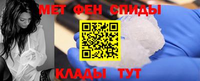 мдма Краснознаменск