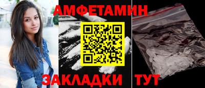 экстази Краснодар