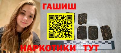 экстази Краснодар