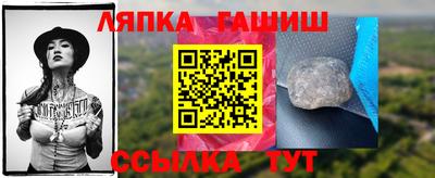 экстази Краснодар