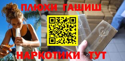 экстази Краснодар