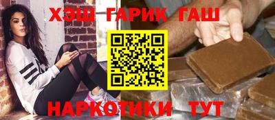 экстази Краснодар