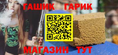 мдма Краснознаменск