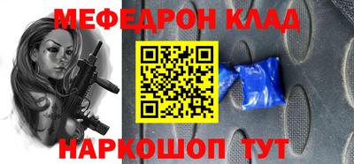 экстази Краснодар