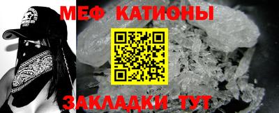 экстази Краснодар