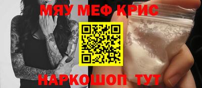 экстази Краснодар